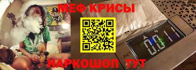 тгк Бузулук