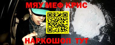 дживик Бугуруслан