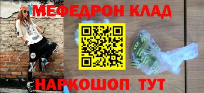 тгк Бузулук