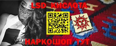 дживик Бугуруслан
