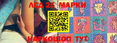 дживик Бугуруслан