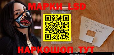 дживик Бугуруслан