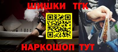 дживик Бугуруслан