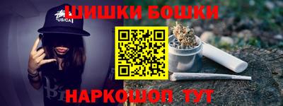 дживик Бугуруслан