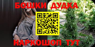 тгк Бузулук
