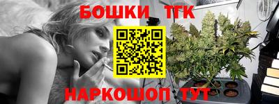 дживик Бугуруслан