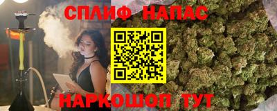 тгк Бузулук