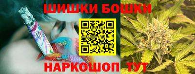 тгк Бузулук
