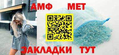 дживик Бугуруслан