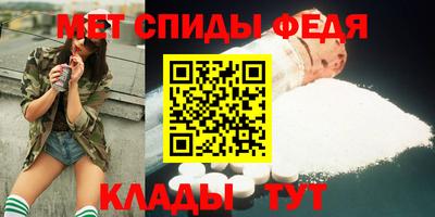 дживик Бугуруслан