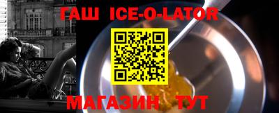 тгк Бузулук