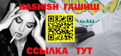 тгк Бузулук