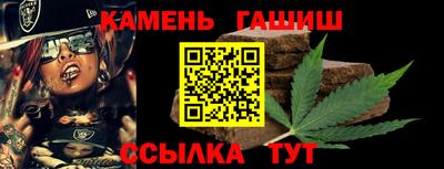 дживик Бугуруслан