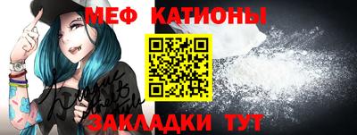 тгк Бузулук