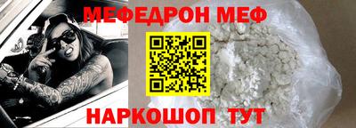 тгк Бузулук