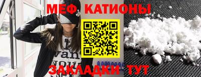 тгк Бузулук
