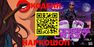 дживик Бугуруслан