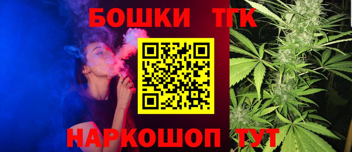 Марихуана VHQ  Шишки марихуана OG Kush  Вход с VPN  МАРИХУАНА SATIVA & INDICA  Пыть-Ях  Марихуана индика 